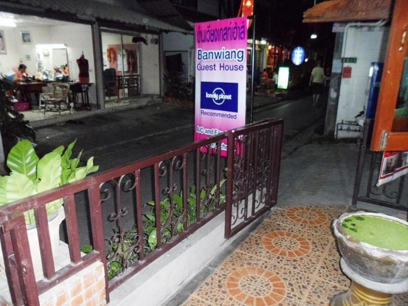 Ban Wiang Guest House Chiang Mai Exterior foto